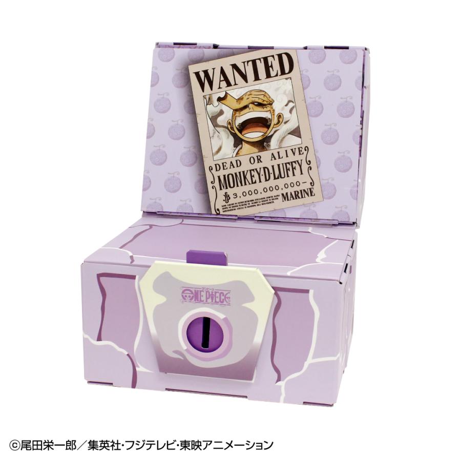 ギフトゥール【宝箱】ワンピース限定デザイン（ギア5） Sサイズ 鍵