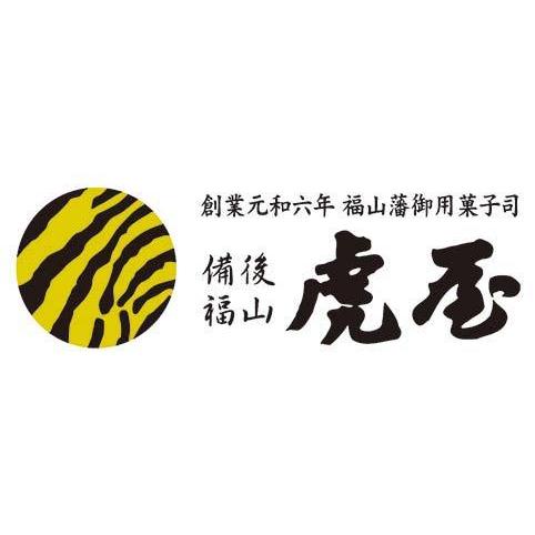 お中元 夏ギフト 虎屋本舗 天皇献上御喜納菓 虎焼 20個入 TR-502 内祝い お返し お祝い ギフト|giftories|03