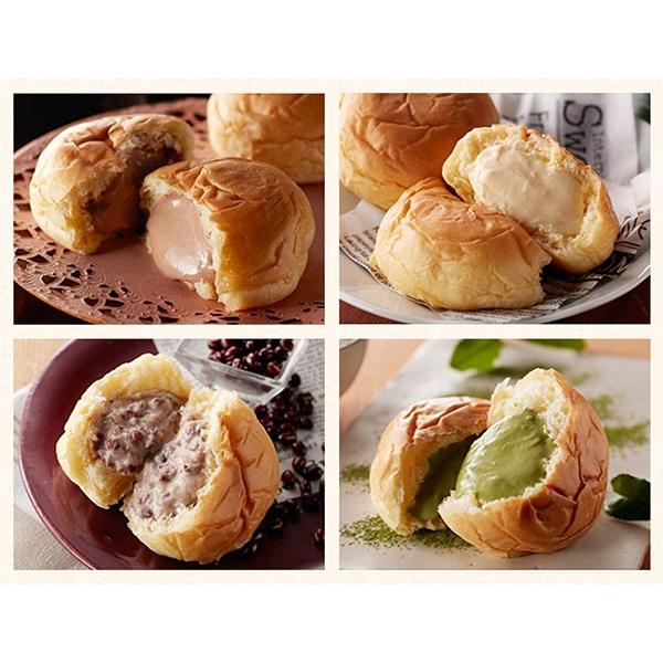 八天堂 クリームパン 9個 プレミアムフローズンくりーむパン詰合せ 送料無料 お取り寄せグルメ Hattendo K9 Giftories ギフトリーズ 通販 Yahoo ショッピング