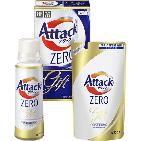激安超特価 内祝い お返し 花王 アタックZEROギフト K AB-10 お中元 出産 結婚 快気 法事 ギフト discoversvg.com 激安超特価 内祝い お返し 花王 アタックZEROギフト K AB-10 お中元 出産 結婚 快気 法事 ギフト discoversvg.com