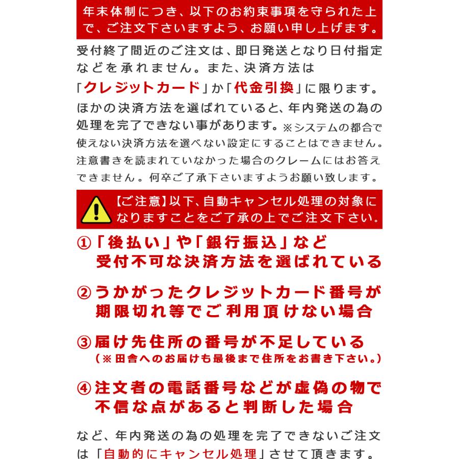 おせち 2026 京菜味のむら 花籠二段 2人前 ノムラフーズ お節 和風 和食  2人用 二人前 二段重 送料無料