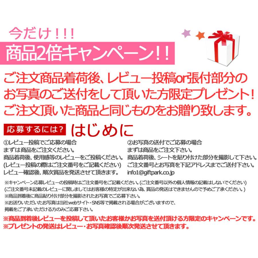 カッティングシール 文字 サイズ 文字のみ 切り文字 切り文字シール 名前シール 表札 推しグラス ハングル 看板 カッティングシート オーダーメイド Ctstickermozia4 4100 バースデーフルーツ ギフトパーク 通販 Yahoo ショッピング