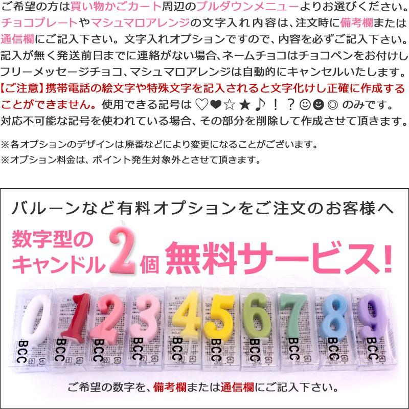 果物 ギフト ぶどう サプライズプレゼント 秋のハートブーケ バースデーケーキ 誕生日 プレゼント カットフルーツブーケ ハロウィン 送料無料 hp｜giftpark｜18