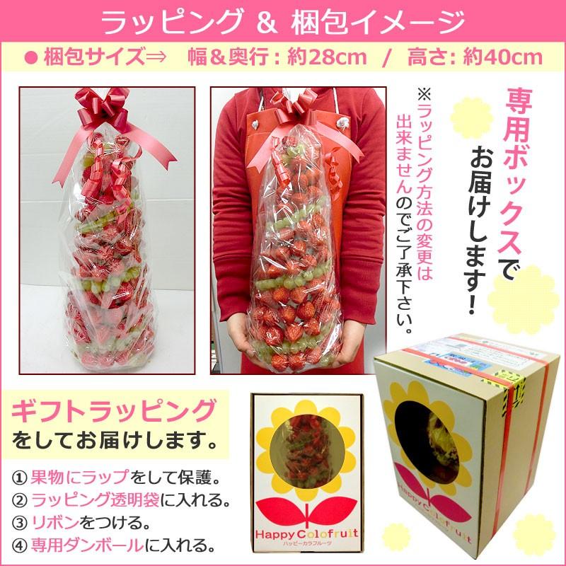 クリスマスに最高のサプライズ★ クリスマス いちごタワー BIG インスタ映え 苺 いちご フルーツ パーティー  価格31,217円 (税込)