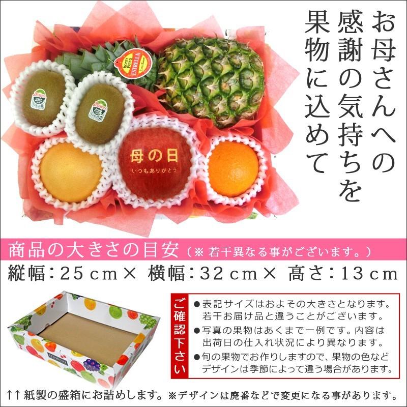 母の日スイーツギフト】おしゃれで可愛い花のお菓子＆手作りレシピ 