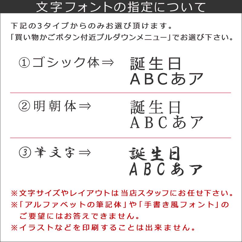 旬の果物 詰め合わせ 果物 かご盛り ネーム入りフルーツセット M お祝い用 誕生日 プレゼント ギフト 父の日 文字入れ 送料無料 Kt Nametumem 4100 バースデーフルーツ ギフトパーク 通販 Yahoo ショッピング