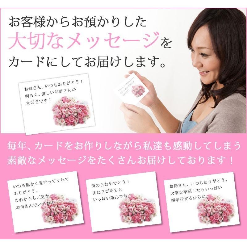 12月スーパーsale 15 Off 母の日さくらんぼ入り国産果物詰合せ 幸 ギフト 母の日 予約 詰め合わせ 果物 名入れのし付きフルーツギフト 母の日 赤いバラの花付き 詰め合わせ 果物 フルーツギフト プリザーブドフラワー フルーツ Pitofoursoulsrescue Com