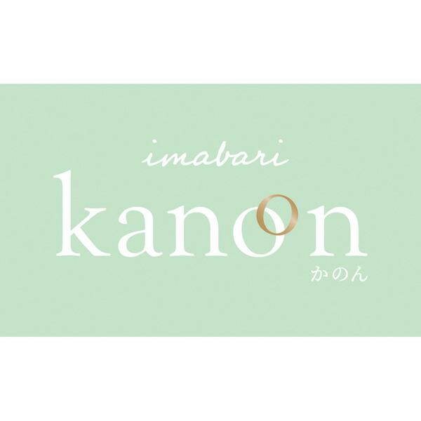 今治タオル kanon かのん バスタオル ハンドタオル ４枚 セット 内祝い 結婚内祝い 結婚祝い 引き出物 出産内祝い 出産祝い 快気祝い お返し 香典返し 法事 法要｜giftplaza-online｜04