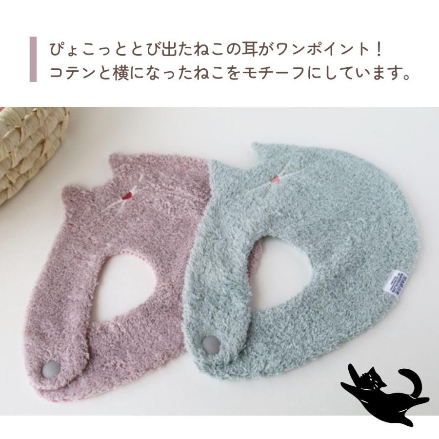 kontex（コンテックス） Kontex＜ねこさん＞スタイ(ミント) スタイ