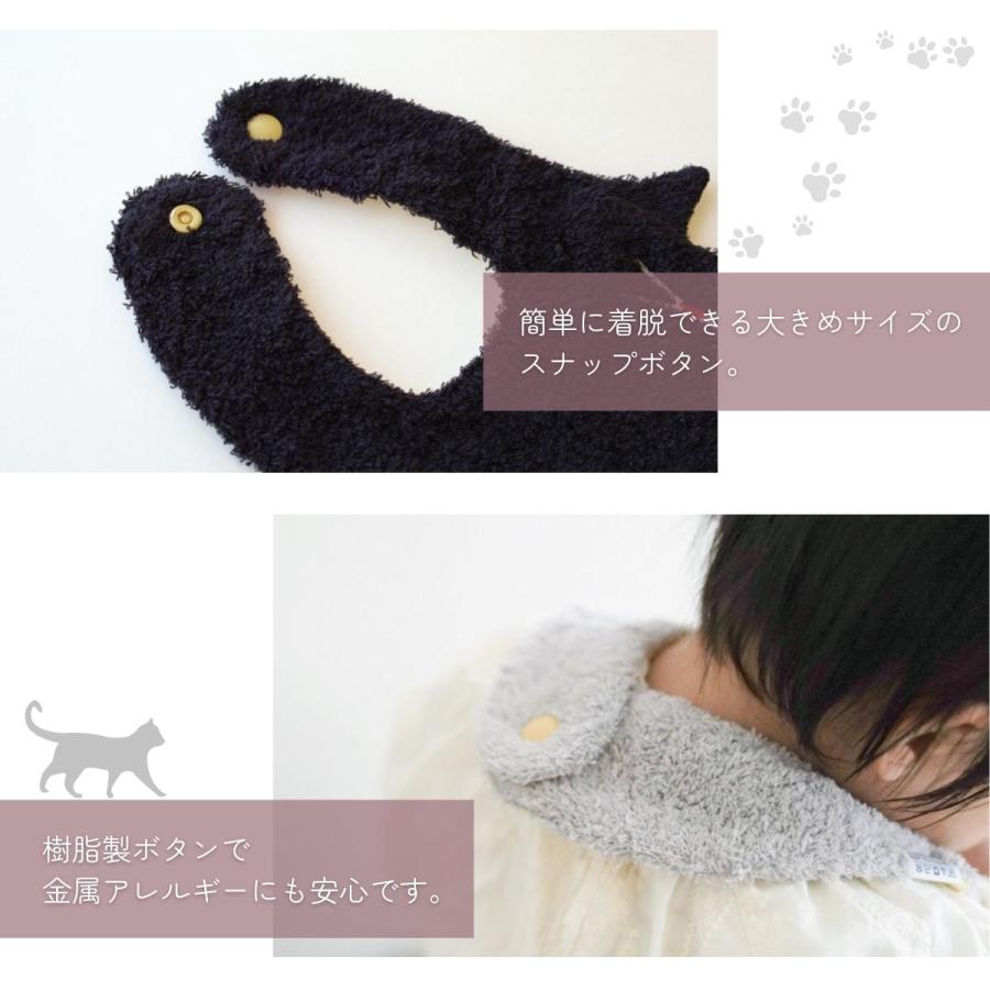 kontex（コンテックス） Kontex＜ねこさん＞スタイ(ミント) スタイ
