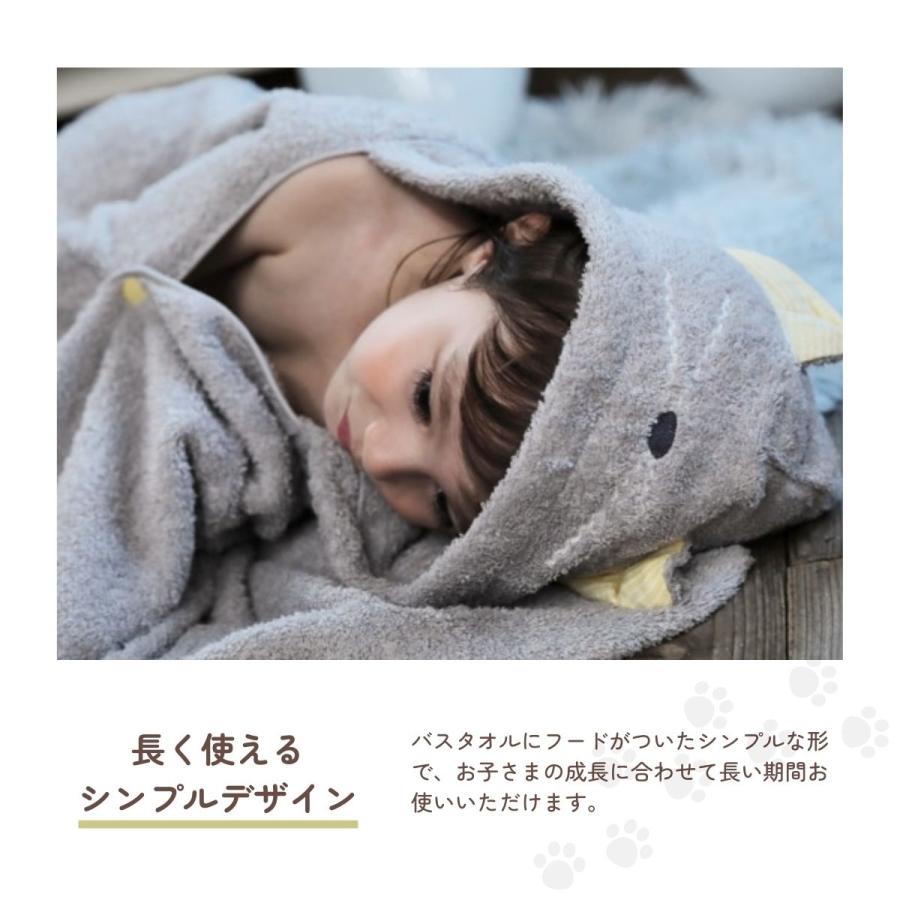 kontex（コンテックス） Kontex＜ねこさん＞フード付きバスタオル
