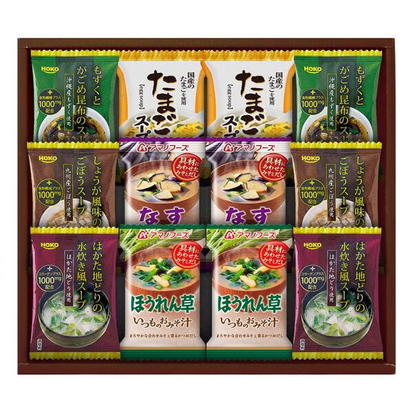 フリーズドライ バラエティギフト Fd 30hah インスタント 味噌汁 みそ汁 スープ お吸い物 詰め合わせ 贈り物 内祝い 結婚祝い 引き出物 ギフト お中元 162 0179 ギフトプラザオンライン 通販 Yahoo ショッピング