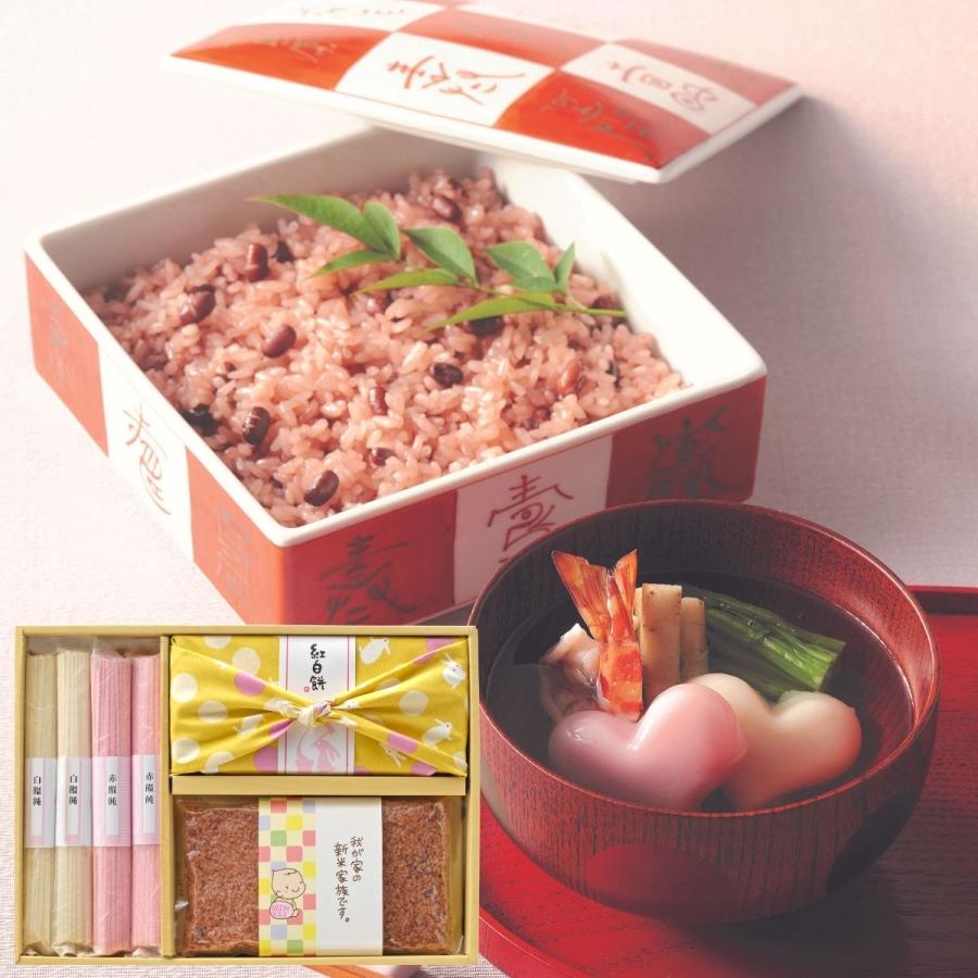 激安 新米家族 お赤飯と紅白餅と紅白うどん 贈り物 内祝い 結婚内祝い 結婚祝い 引き出物 出産内祝い 出産祝い 香典返し 法事 法要 ギフト お中元 プレゼント 22 Supplystudies Com