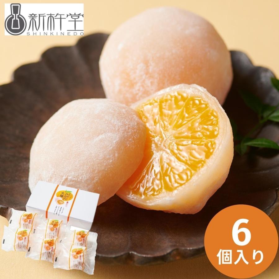 チアシード蒟蒻ゼリー 瀬戸内レモン味 10個 12袋入 送料無料 お菓子 果実 こんにゃくゼリー れもん 最新最全の