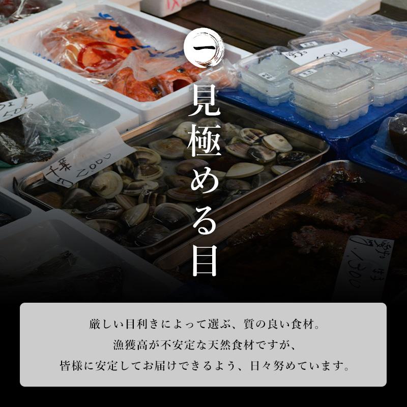 中村家 海宝漬 楓 (かえで)400ｇ 焼うに あわび いくら めかぶ 海宝漬け おかず つまみ おつまみ お酒 酒 ご飯 三陸産 大容量 お得 ギフト プレゼント 贈り物｜giftplaza-online｜06