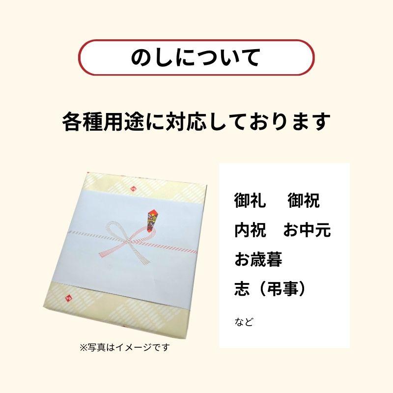 鐘崎 笹かまぼこ詰合せ TI-07 (承り期間：8月5日まで) メーカー直送品