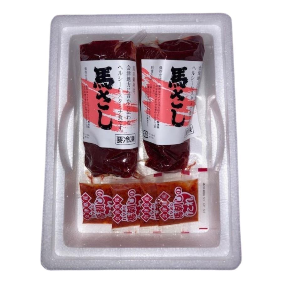 会津銘産」国産馬刺しセット メーカー直送品 送料無料 2026 お中元 夏