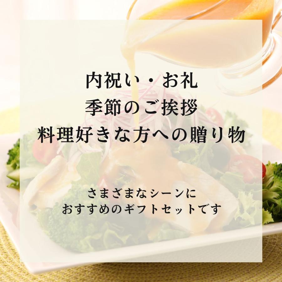 セゾンファクトリー リッチな朝食セット KRB-50WI ギフト セゾンファクトリー リッチな朝食セット KRB-50WI ギフト