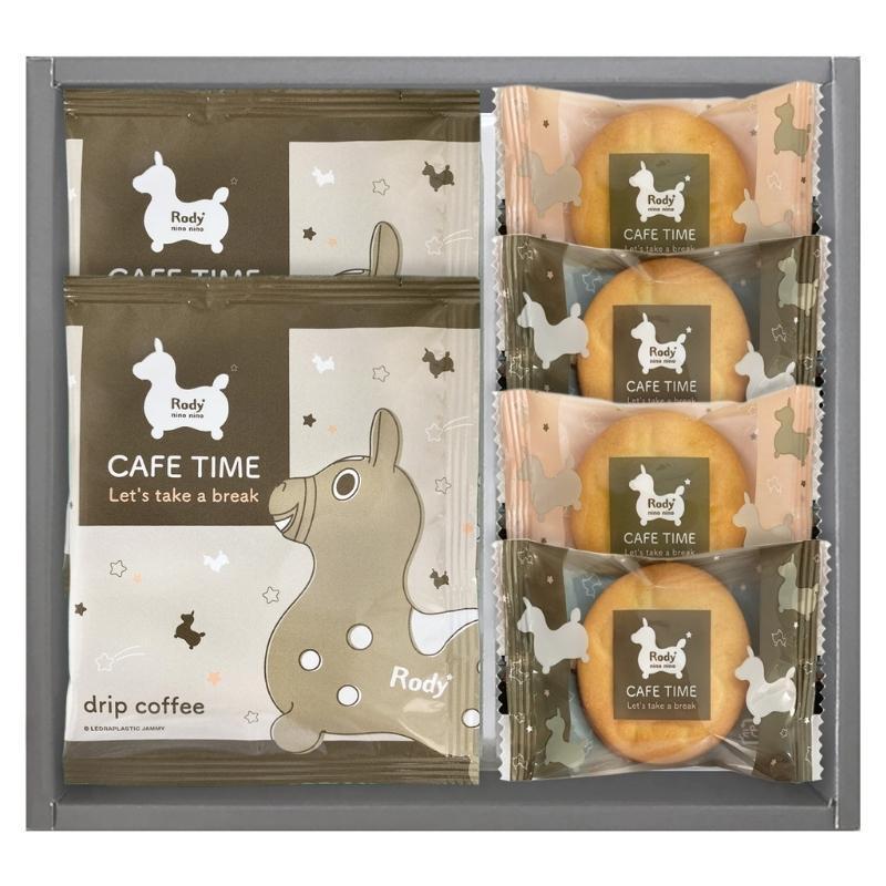 ロディ（RODY） カフェタイムセット NIN-05 ギフト お菓子 コーヒー