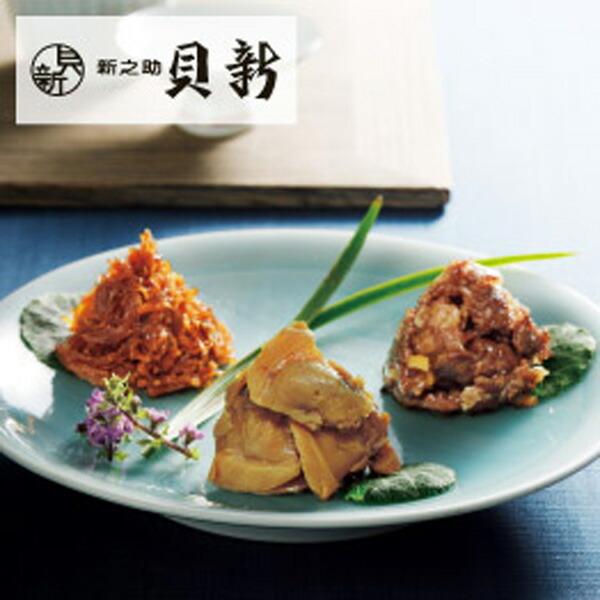 値引きする カタログギフト 凛 りん おうばい 送料無料 ギフト ギフトカタログ グルメ 贈り物 内祝い お祝い 出産祝い 出産内祝い 引き出物 お中元 御中元 191 0216 ギフトプラザオンライン 通販 Yahoo ショッピング 開店祝い Www Lequotidien Mr