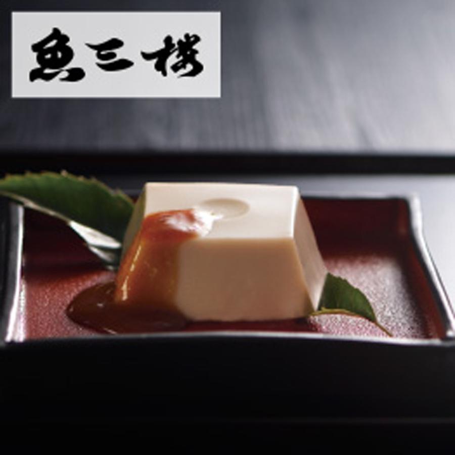 カタログギフト Fine Choice ファインチョイス ダイヤモンド ハーモニック 送料無料 ギフト カタログ 贈り物 内祝いの画像