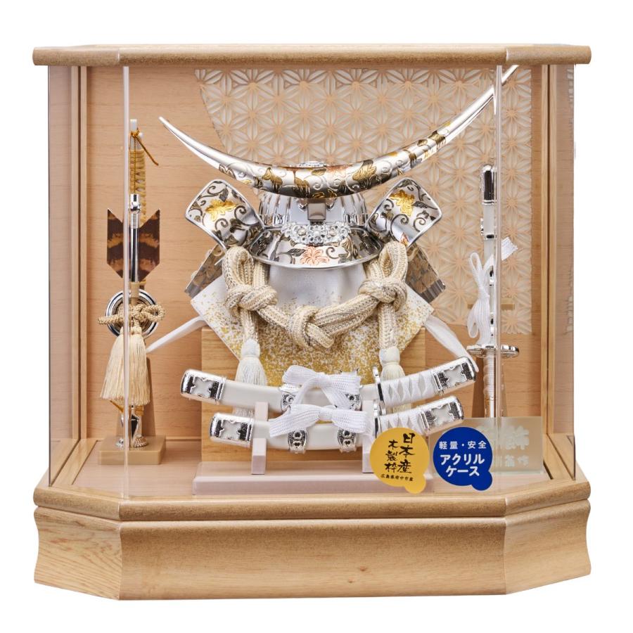 ５月節句　アクリルケース入り兜飾り 五月人形 兜アクリルケース飾り六角はやて 初節句お祝い 兜飾り ケース