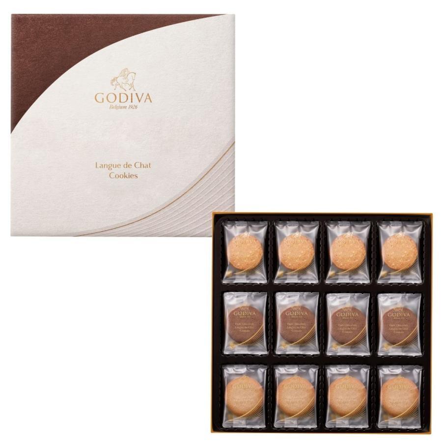 GODIVA ゴディバ ラングドシャクッキー アソートメント 41枚 GDC-411