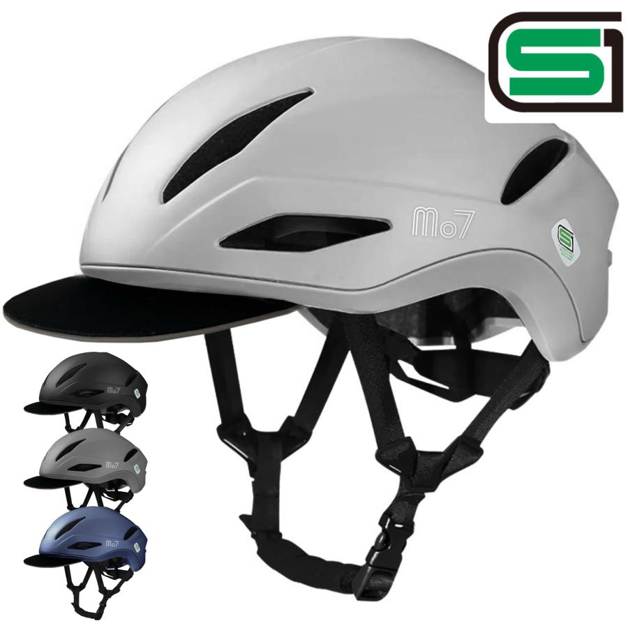 大人ヘルメット 超軽量 ズレない・衝撃吸収・蒸れない ヘルメット Mo7 SG認証  自転車 大人用 軽量 SGマーク スポーツヘルメット 返品OK