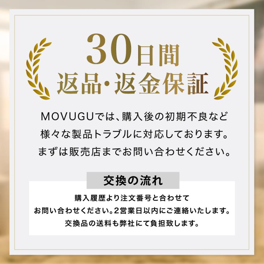 キックボード 子供 ブレーキ付き 3輪 キックスクーター 光る 女の子 プレゼント 男の子おもちゃ 乗用玩具 キッズ | MOVEGU | 17