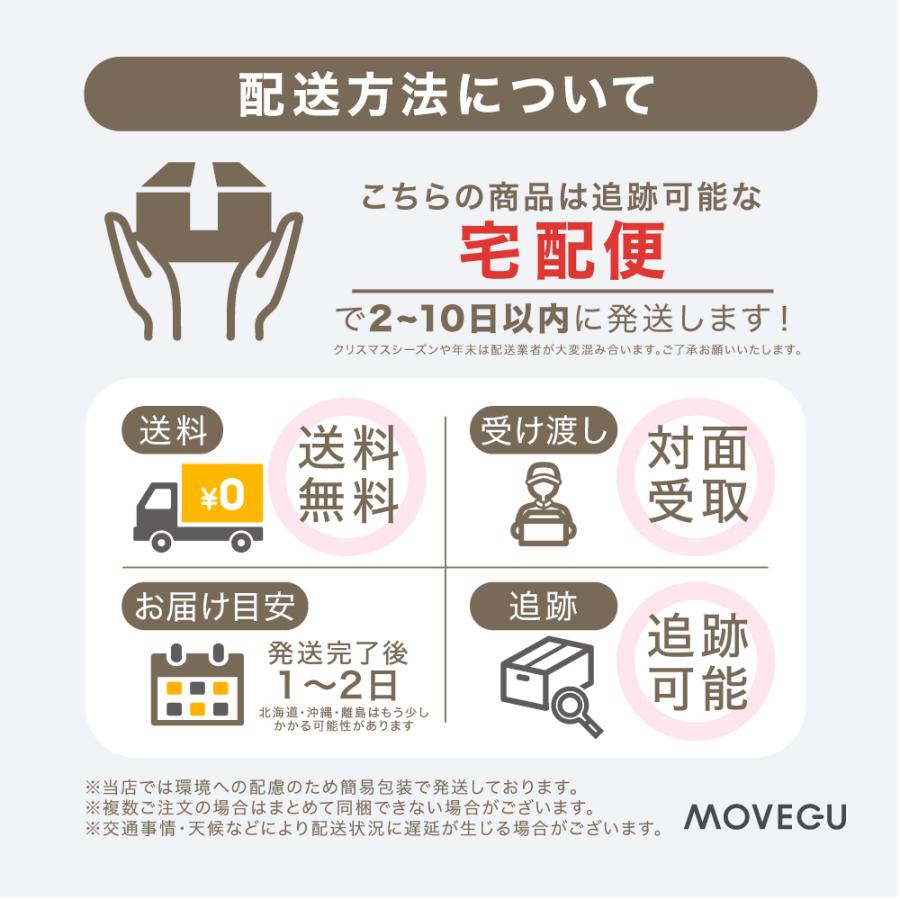 キックボード 子供 ブレーキ付き 3輪 キックスクーター 光る 女の子 プレゼント 男の子おもちゃ 乗用玩具 キッズ | MOVEGU | 18
