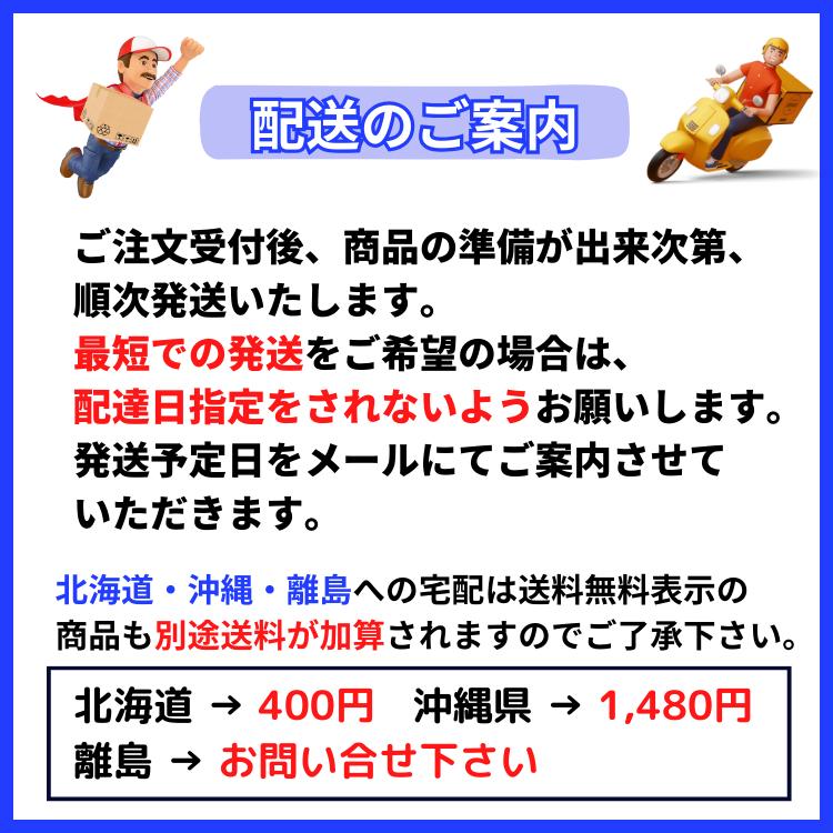 永谷園 お茶漬け・有明海産味付海苔 NYA-20 海苔 お茶漬け ギフト 贈り物 内祝 御祝 引出物 お返し 香典返し お中元 お歳暮 プレゼント｜giftshop-sanko｜03