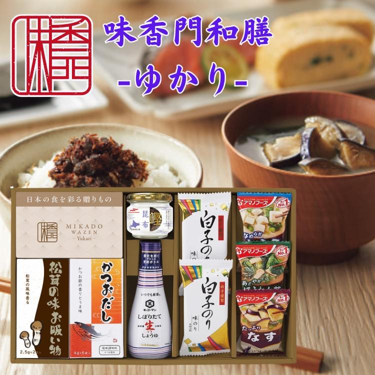 食品 （まとめ）日清食品 カップ ヌードル ビッグ100g 1ケース（12食）〔×2