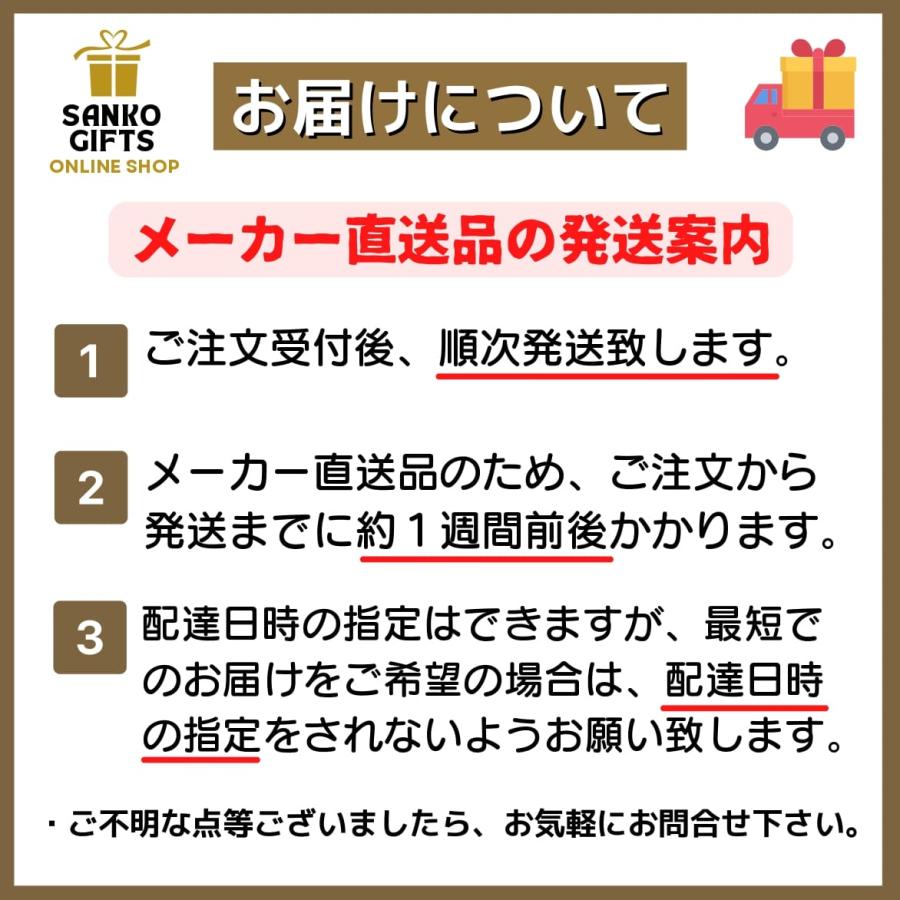 鎌倉ハム 特選ホワイトロースハム・直火焼焼豚2本詰め KDS-541 メーカー直送 送料込 ギフト 贈り物 内祝 御祝 引出物 お返し 香典返し お中元 お歳暮｜giftshop-sanko｜04