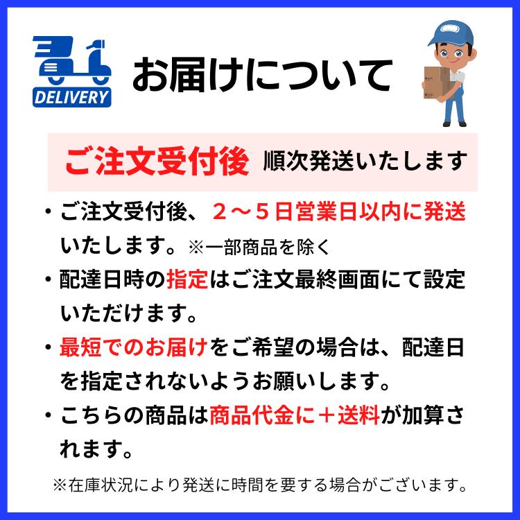 モロゾフ ブロードランド詰合せ MO-2417 ギフト 贈り物 内祝 御祝 引出物 お返し 香典返し お中元 お歳暮 プレゼント｜giftshop-sanko｜04