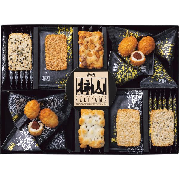 赤坂柿山 柿山セレクト KS-30 和菓子 おかき ギフト 贈り物 内祝 赤坂柿山 柿山セレクト KS-30 和菓子 おかき ギフト 贈り物 内祝
