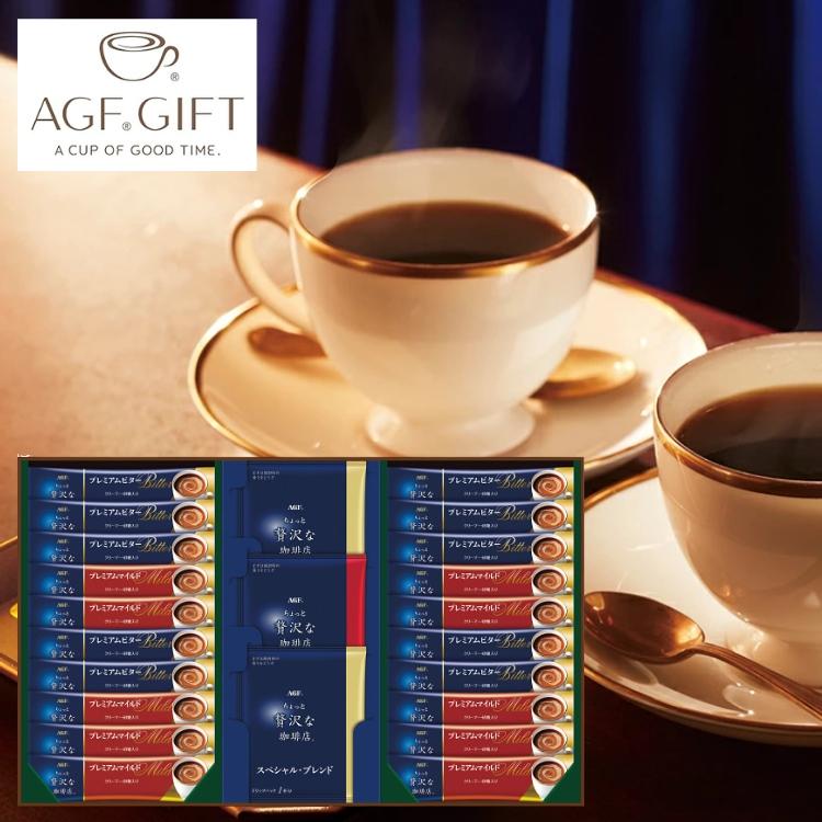 AGFギフト AGF ちょっと贅沢な珈琲店 スティック＆ドリップギフト ZCA