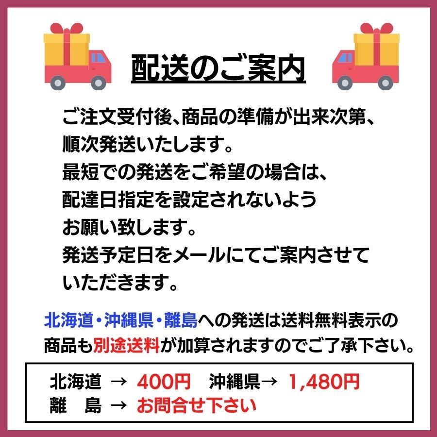 バラエティフルーツゼリーギフト SJP-30 ギフト お歳暮 お中元 プレゼント 御祝 贈り物 内祝 香典返し お返し 引出物 夏ギフト バラエティフルーツゼリーギフト SJP-30 ギフト お歳暮 お中元 プレゼント 御祝 贈り物 内祝 香典返し お返し 引出物 夏ギフト
