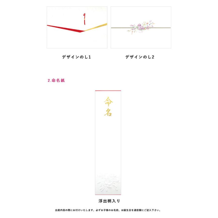 ハーモニック カタログギフト 内祝い 祝い返し 出産内祝い 結婚内祝い 