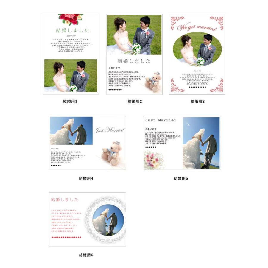 ハーモニック カタログギフト 内祝い 祝い返し 出産内祝い 結婚内祝い