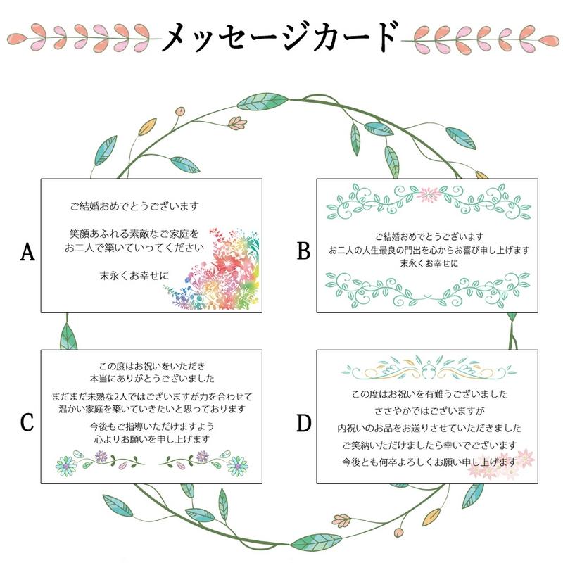 結婚祝い プレゼント ギフト メガネケース 結婚内祝い お返し メガネケース フェイバリット・フラワーズ グリーン｜giftstyle｜05