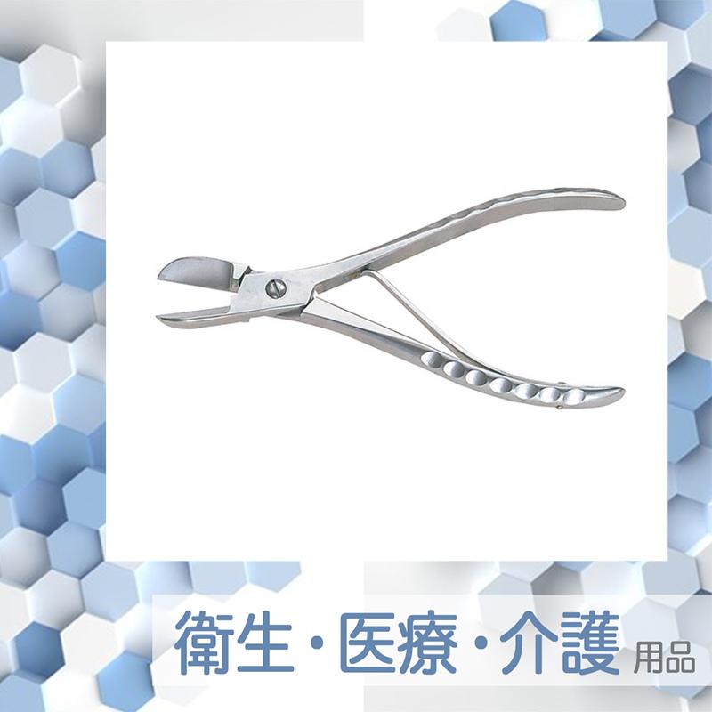 医療用ハサミ アズワン ハサミNO24骨セン刀 リストン 170mm 2-548-11 ライフサイエンス 分析 動植物用品 衛生 介護 医療 健康 【売り切り御免!】 医療用ハサミ アズワン ハサミNO24骨セン刀 リストン 170mm 2-548-11 ライフサイエンス 分析 動植物用品 衛生 介護 医療 健康 【売り切り御免!】