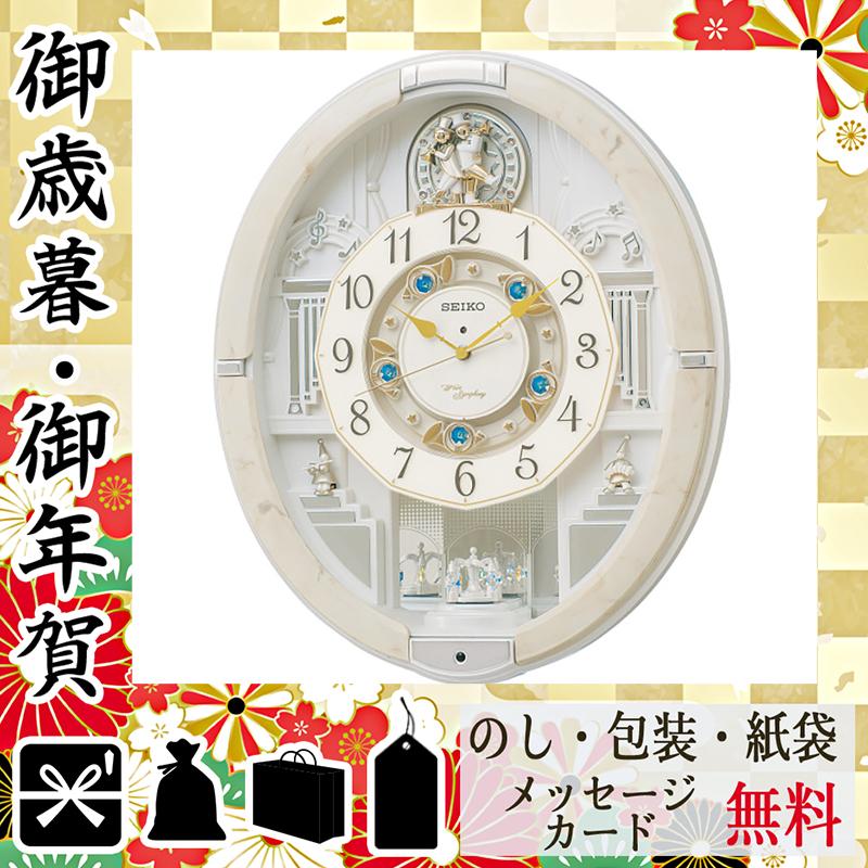 市場 セイコー メロディ電波からくり掛時計