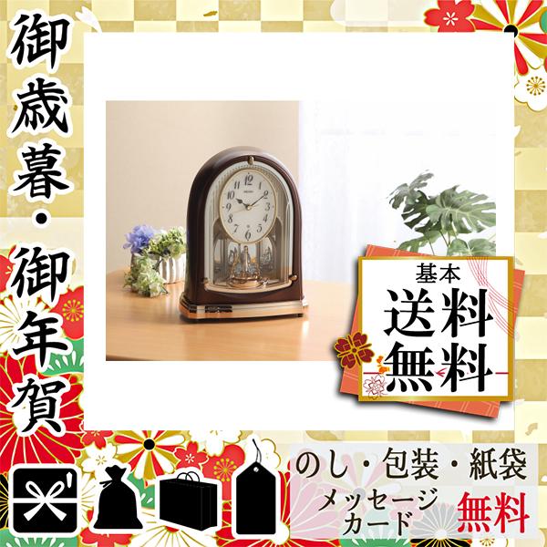 気質アップ 卒業 入学 メッセージ 置き時計 記念品 プレゼント お祝い 置き時計 セイコー 電波メロディ置時計 16曲入 数量限定 Www Grupors Net Br