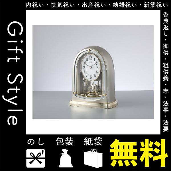 最終値下げ 内祝い 快気祝い お返し 出産祝い 結婚祝い 置き時計 内祝 快気内祝 お返し 置き時計 セイコー 電波置時計 楽天市場 Www Kslcity Com My