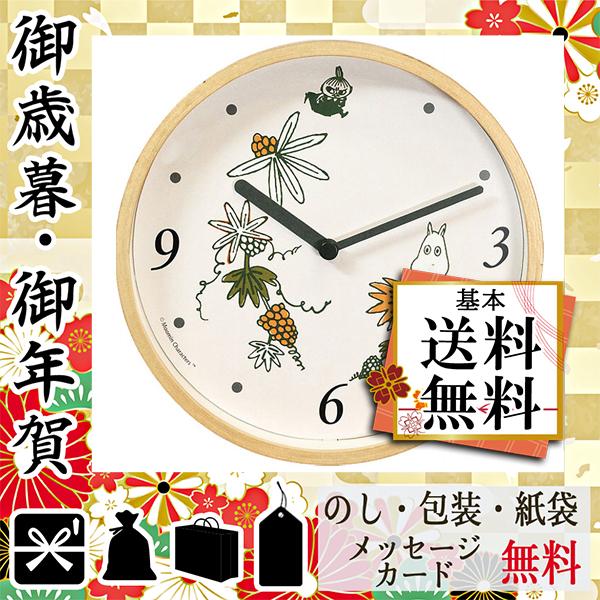 国内配送 こどもの日 子供の日 21 掛け時計 壁掛け時計 端午の節句 プレゼント 掛け時計 壁掛け時計 ウォールクロック ロストインバレー 全商品オープニング価格特別価格 Uruindia Com