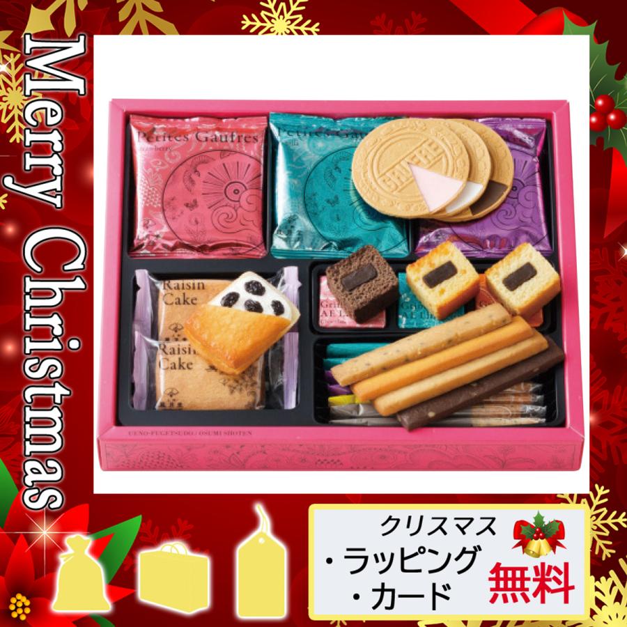 お盆 お供え お返し 初盆 新盆 21 焼き菓子詰め合わせ 御供 送る 焼き菓子詰め合わせ 上野風月堂 ゴーフルアソート 47 051 Ev2a Gift Style Yahoo 店 通販 Yahoo ショッピング