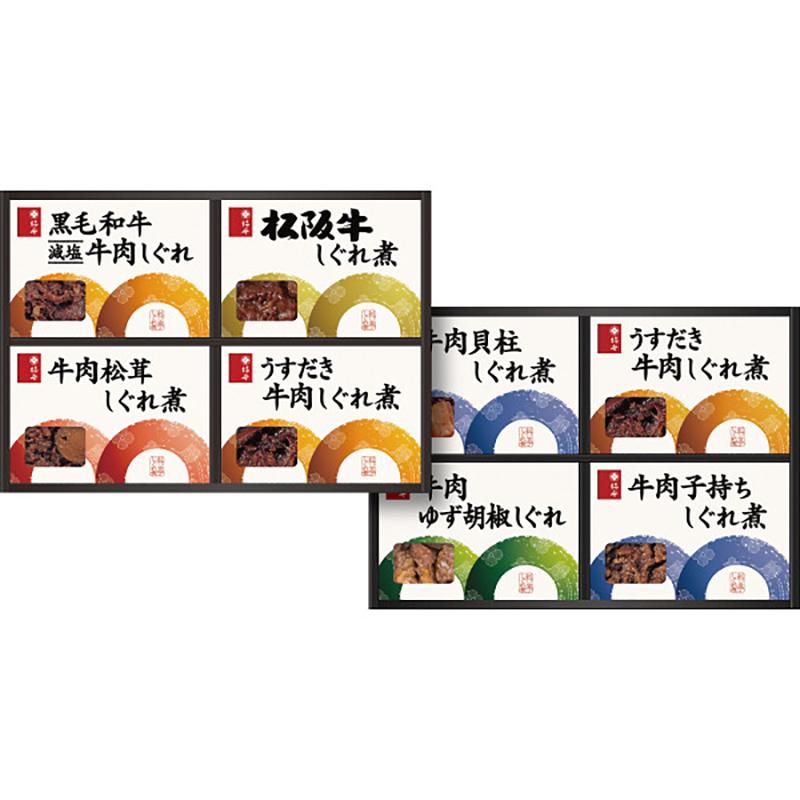 内祝 快気祝 お返し 出産 結婚 佃煮 内祝い 快気祝い 柿安本店 料亭しぐれ煮詰合せ|giftstyle|02