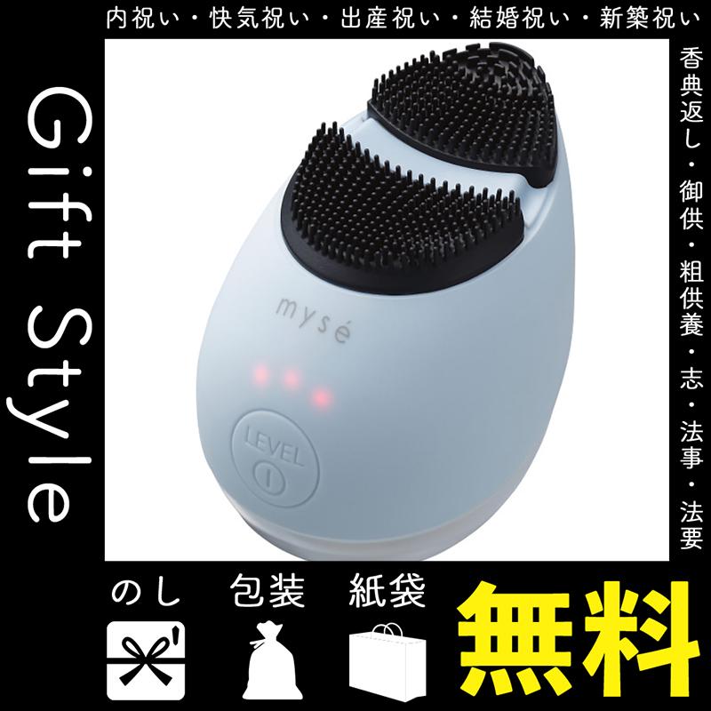 着後レビューで 送料無料 志 粗供養 御供 香典返し お返し 法事 アイスブルー クレンズリフト ミーゼ 快気祝い 内祝い フェイスケア ボディ 結婚 出産 お返し 快気祝 内祝 無料 紙袋 包装 のし ボディ フェイスケア Www Croftheadholidaypark Co Uk