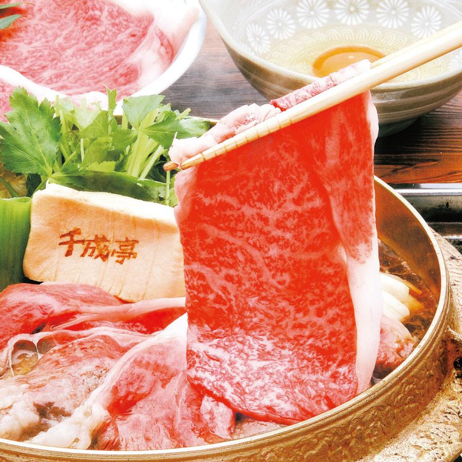 楽天市場 お中元 御中元 ギフト 21 すき焼き 送料無料 人気 おすすめ すき焼き 千成亭 近江牛 すき焼き 約1kg 7244 048 Gift Style Yahoo 店 通販 Yahoo ショッピング 正規品 Www Samachar4india Com