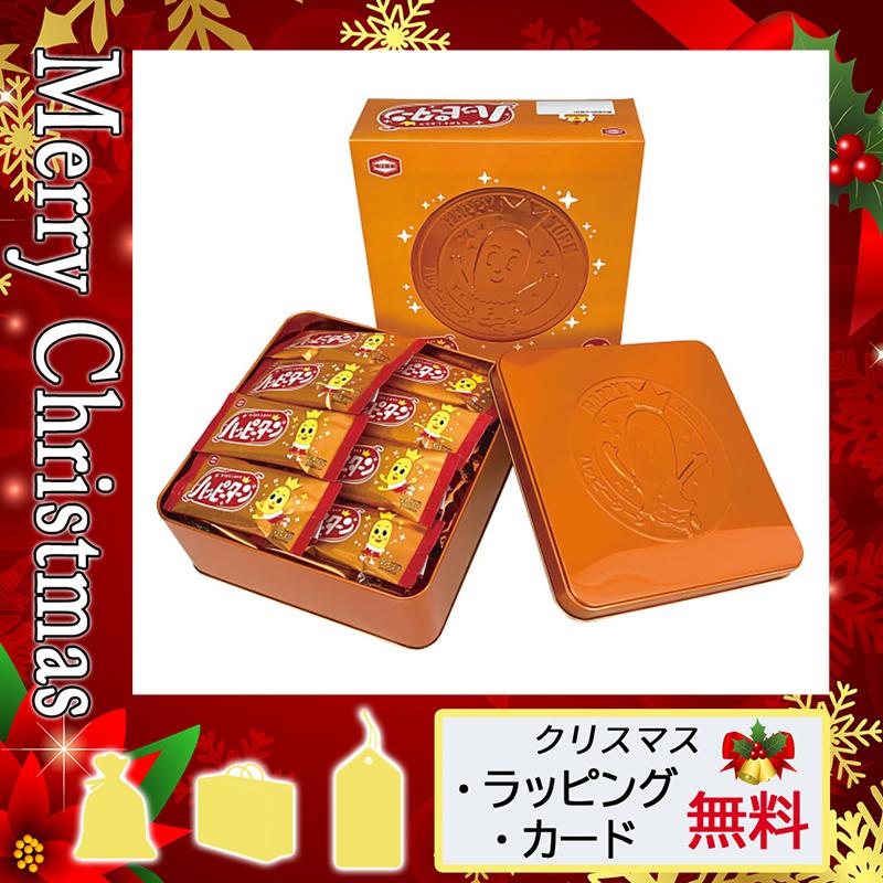 出産祝い お返し 内祝 メッセージ せんべい のし 袋 亀田製菓 ハッピーターン缶(24枚) :753-84-ev2E:Gift style Yahoo!店 - 通販 - Yahoo!ショッピング 出産祝い お返し 内祝 メッセージ せんべい のし 袋 亀田製菓 ハッピーターン缶(24枚) :753-84-ev2E:Gift style Yahoo!店 - 通販 - Yahoo!ショッピング